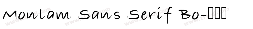 Monlam Sans Serif Bo字体转换